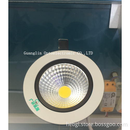 5W,7W,10W,15W,20W COB LED downlight with CE,KC,ISO9001